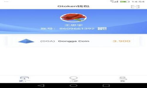 深入解析ISA加密货币：未来的投资机会与风险分析