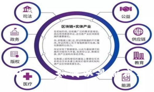 最便宜的加密数字货币——如何以最低成本投资获取最大收益？