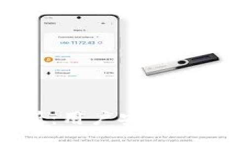 TP钱包的可靠性解析：用户安全与投资收益的双重保障