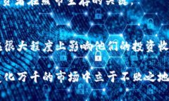 加密货币熊市跌幅：历史教训与投资者的反思加