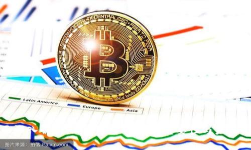全面深入解析：加密货币新闻的重要性与未来发展