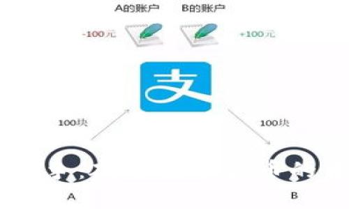 手机加密货币战争：破解数字货币的未来与科技竞争