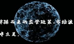 关于“TP钱包是否被国家允许”的问题，确实涉及