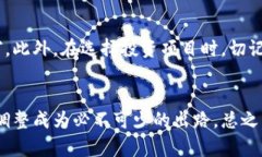 加密货币挖矿指南：从新手到高手的全方位解析