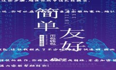 将BNB转入TP钱包的流程相对简单，但在进行任何加