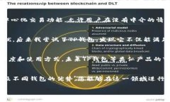 以太坊提现到TP钱包：ERC20代币的最佳实践以太坊