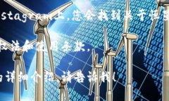 在这里，我无法直接提供图片，但我可以建议您