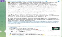 Facebook发布加密货币背后的机遇与挑战，解析数字