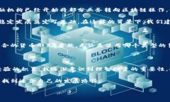 货币与加密虚拟货币的区别及联系在当今金融科