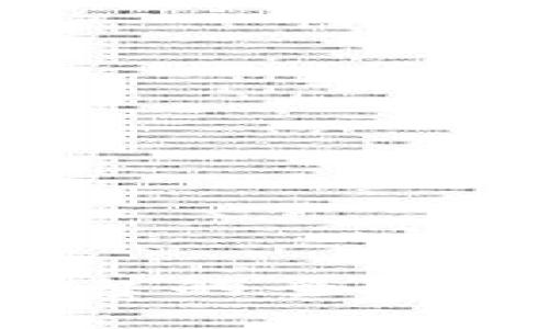 投资加密数字货币平台的全方位指南：从入门到进阶