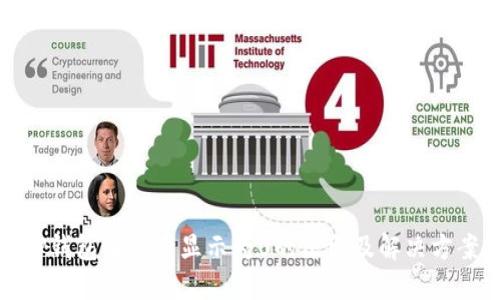 TP钱包中资产显示为0的原因及解决方案