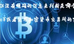 加密货币的价格波动是非常频繁的，因此“94”这