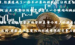 TP钱包地址可以更改吗？探索钱包地址的灵活性与