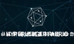 加密货币社区新闻：把握最新动态，助你投资决