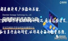 baotitTP钱包Pig币提现手续费及注意事项详解/baot