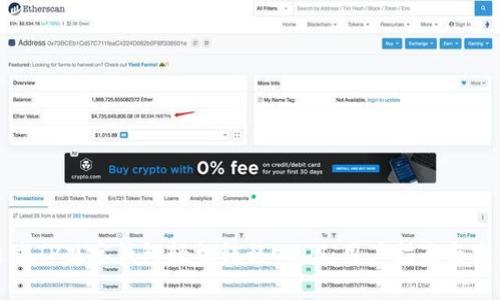 如何通过TP观察钱包轻松转移USDT：用户指南与实用技巧