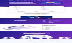  如何将GSC代币安全转移到TP钱包：完整指南与步