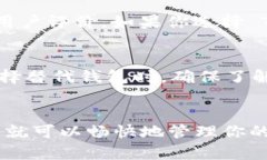 在确定某种加密货币（例如 FIL，即 Filecoin）是否