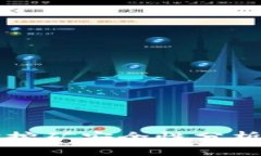 TP钱包质押挖矿安全性分析及用户指南