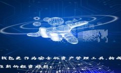 火币提HT到TP钱包的完整指南：轻松实现资产转移