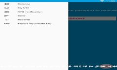 TP钱包如何安全便捷地转币到交易所？详细步骤与