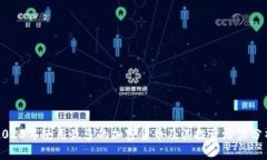 2023年使用最多的加密货币及其投资潜力分析