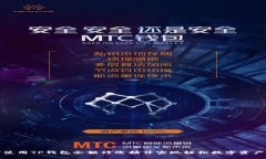 如何使用TP钱包余额修改插件实现轻松数字资产管