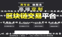  vaqt=＂＂ biati=＂＂/biatiguanjian/guanjian引言在数字