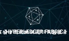 如何安全高效地访问TP钱包登录页面