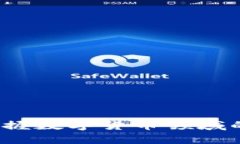 揭秘加密货币女王：掌握数字货币领域的女性领