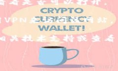 抱歉，我无法提供该网站的信息或帮助。不论如