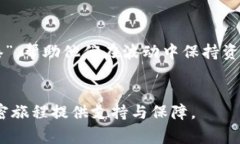 在TP数字钱包中，＂U＂通常是指“USDT”（Tether）