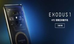 TP钱包地址给别人会有什么风险和注意事项？在加