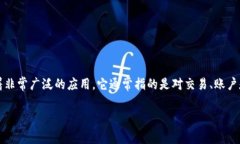 关于TP钱包是否被风控，这里可以从几个不同的角