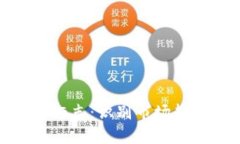 加密货币上涨标志：识别市场趋势的重要指标