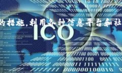 关于“TP钱包需要收录才能搜索到吗”的问题，一