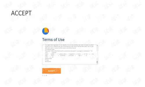 在加密货币市场中，价格波动是非常常见的，涨幅通常受到多种因素的影响，包括市场需求、投资者的情绪、宏观经济状况以及政策变化等。因此，想要准确了解某一特定时间段内加密货币的涨幅，需要实时参考各大交易所的数据。

首先，了解加密货币的涨幅，并不是一个简单的任务。市场上有成千上万种加密货币，每种货币的表现都可能大相径庭。如果我们以比特币（Bitcoin）为例，这是一种市值最大的加密货币，通常情况下，其价格波动会影响其他许多加密货币的表现。在某个特定时间段内，比特币的涨幅可能会在数个百分点到数十个百分点不等，有时还会出现暴涨或暴跌的情况。

例如，2020年到2021年，比特币的价格经历了显著的上涨。在2020年，许多投资者对比特币的需求显著增加，导致其价格在一年内上涨了超过400%。这一涨幅不仅吸引了个人投资者，也引起了机构投资者的注意，使得市场的热情进一步高涨。在这一阶段，许多其他加密货币，如以太坊（Ethereum）和瑞波币（Ripple）等也处于上涨趋势中，涨幅同样可观。

加密货币涨幅的影响因素

加密货币市场的涨幅常常会受到一些不可预测的因素影响。例如，政府政策的变化、技术进步以及市场心理等都可能导致价格波动。例如，在2021年，特斯拉的首席执行官埃隆·马斯克在社交媒体上发布有关比特币的推文，导致其价格迅速上涨，随后因对环境影响的担忧而大幅下跌，这种涨幅的波动使得投资者必须更加谨慎。

在了解涨幅时，另外一个重要的概念是“市场周期”。加密货币的市场周期可以大致分为牛市和熊市。在牛市期间，投资者普遍乐观，购买意愿较强，通常会导致价格上涨。在熊市期间，投资者情绪低落，卖出意愿增强，价格通常会下跌。很难准确预测这些周期的开始和结束，这也是为什么投资者需要保持警惕，合理评估市场风险的重要理由。

如何衡量加密货币的涨幅?

衡量加密货币的涨幅通常有多种方法。最常用的方式是计算价格的百分比变化。例如，如果某个加密货币的价格从100美元上涨到150美元，则其涨幅为(150-100)/100*100%=50%。这种计算方法简单直观，但在实际投资中需要考虑更多的因素。

另外一种衡量涨幅的方法是“市值”的计算。市值是指某种加密货币的总供应量乘以每个单位的价格。当市场需求增加、价格上升时，市值也随之上升，这通常被投资者视为市场受欢迎程度的标志。

个人如何利用加密货币涨幅获得收益

如果你对加密货币的涨幅非常感兴趣，并且希望通过投资获得收益，首先需要做好市场调研和趋势分析。对于很多初学者而言，可以选择一些主流的交易所注册账号，获取实时数据和行情，观察各个加密货币的涨幅情况。

其次，了解自己的风险承受能力非常重要。加密货币市场波动剧烈，特别是对于一些小众币种，价格可能在极短的时间内大幅波动。设定合理的投资预算和止损位可以帮助投资者在面临极端行情时，保护自己的投资。同时，也可以利用技术分析工具进行判断，帮助自己作出更为明智的投资决策。

忘记短期波动，着眼长期发展

值得一提的是，短期内的市场波动不应该过于影响投资者的决策。尽管许多人在加密货币的市场中获得了丰厚的收益，但也有不少投资者因跟风追涨或盲目抛售而蒙受了损失。因此，建立一个良好的投资心态，关注长期的发展趋势，可能是获得成功的关键。

在个人的投资经验中，我发现定期进行资产的配置调整，对我而言是相当重要的。随着市场的变化，定期回顾自己的投资组合，排查风险资产，可以有效降低不必要的损失。而在持有期的选择上，我更倾向于长期持有一些有潜力的加密货币，而非频繁交易。这种策略让我在经历市场波动时，能够保持冷静，同时也能从长期的牛市中获益。

结论

加密货币的涨幅受到多种因素的影响，通过市场调研、技术分析和个人经验的总结，我们可以更好地理解市场动态。从个人的投资观察来看，保持理性的心态和合适的投资策略，是在加密货币投资中获益的重要保证。随着加密货币的普及和应用场景的扩展，其涨幅也将继续吸引越来越多的投资者关注。 

最后，建议任何想要进入这一领域的投资者在开始之前，务必对市场有透彻的了解，并且不要盲目跟风，以免造成不必要的损失。