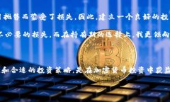 在加密货币市场中，价格波动是非常常见的，涨