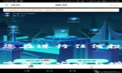 请注意：由于我无法提供实时更新的信息，请您