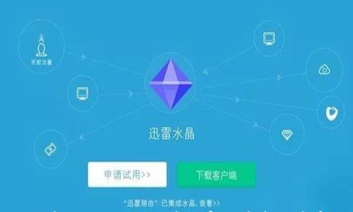 

深入了解狗狗币（Doge）：如何在加密货币市场中实现财富增长