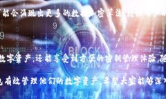 在讨论TP钱包（Trust Wallet）中的HD时，HD通常是“