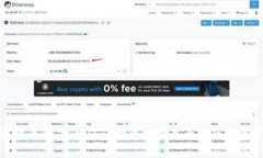 加密货币程序：如何让投资回报最大化的五个策