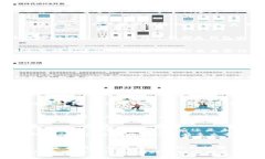   TP钱包创建钱包失败的原因及解决方案：让您的