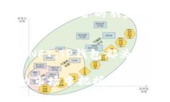 biao如何利用TP钱包实现增值：一站式数字资产管