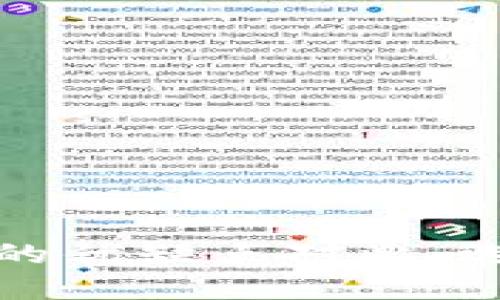 TP钱包与交易所买币的优缺点对比，选择适合你的投资方式