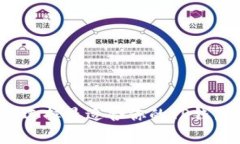 深入解析Web3钱包：如何选择最适合你的TP钱包，