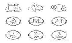 深入了解加密货币：概念、原理及投资价值