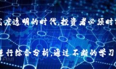 关于“TP钱包里面200是多少”的问题，实际上可以