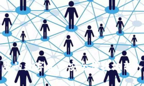 如何将TP钱包的数字资产安全便捷地转入火币交易所