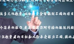  tp钱包资金池操作指南：如何把握最佳卖出时机